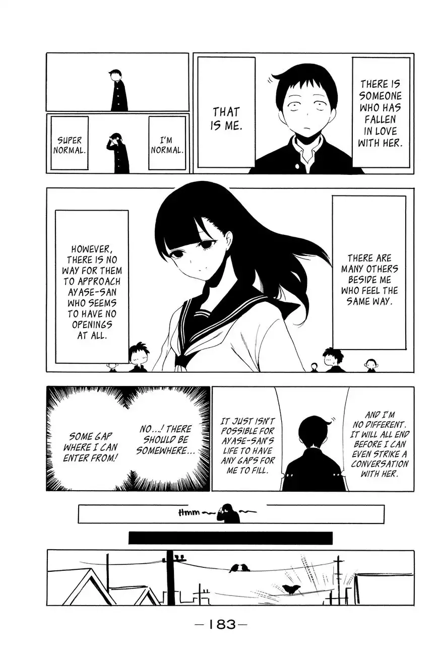 Shuukan Shounen Girl Chapter 35 21